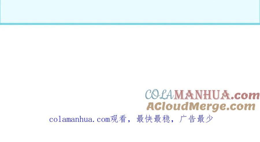 单更通知05092