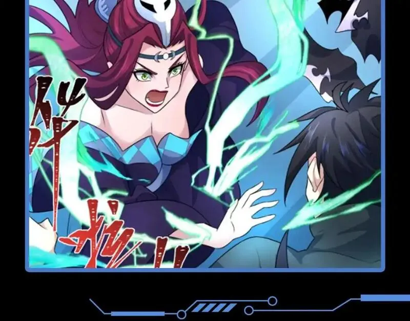 第77期 特别企划：御鬼师小问答第二弹！3