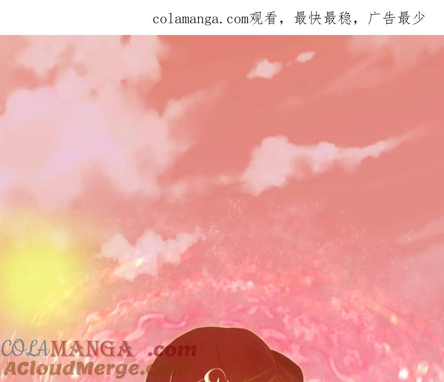 第385话 云梦篇-云中君子！0