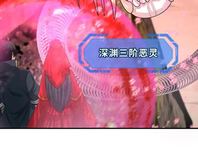 返回东方2