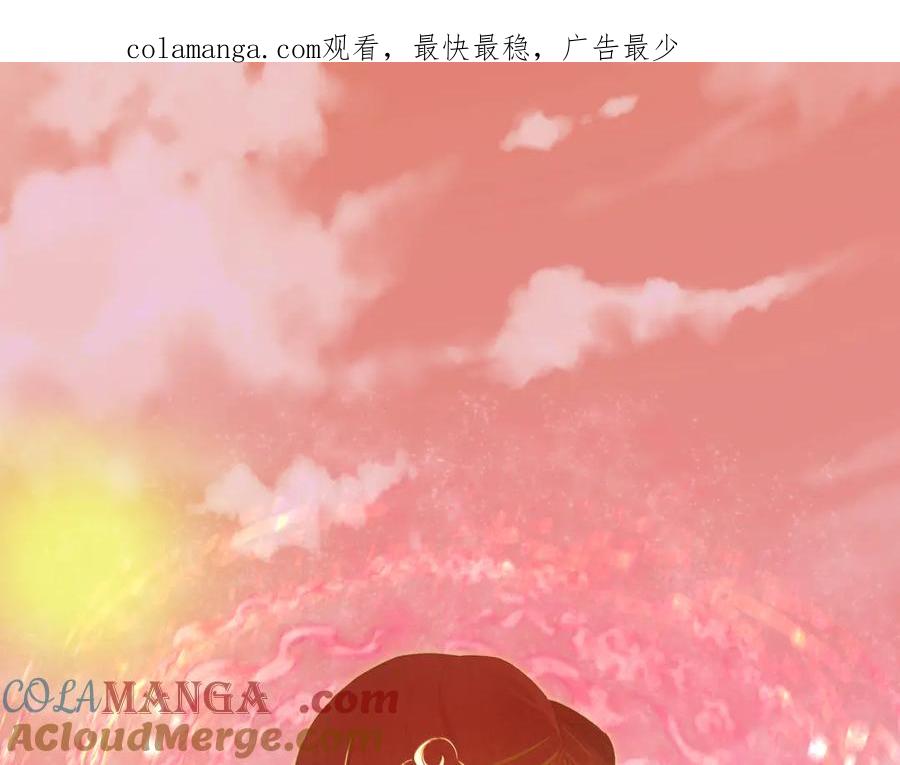 第374章 云梦篇-神火之力！0