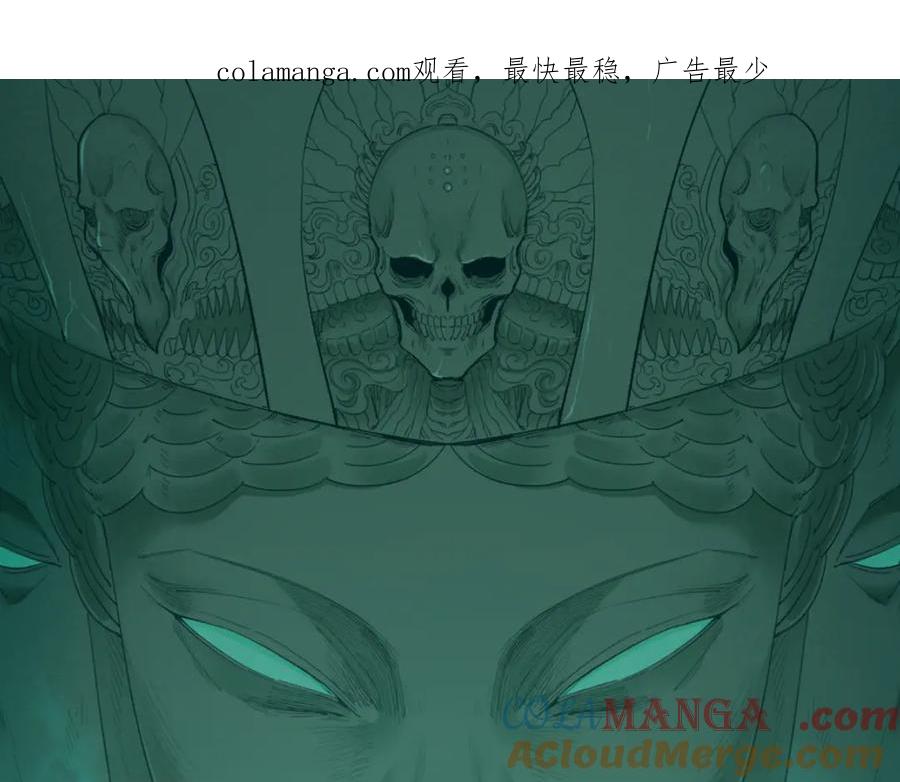 第389话 高丽篇-孙清清之死！0