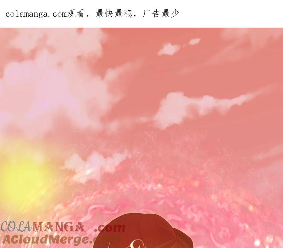 第379话 云梦篇-云梦恋爱计划！0
