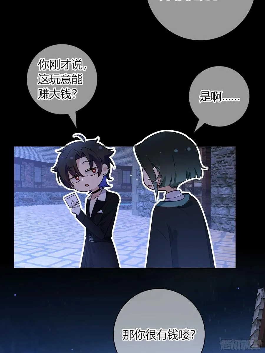 17-吻0