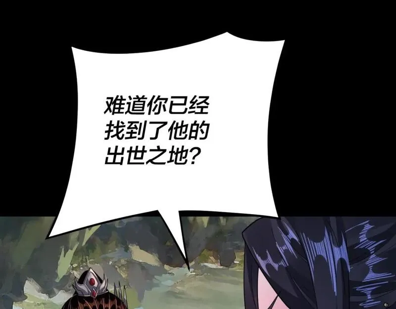 第102话 小狗3