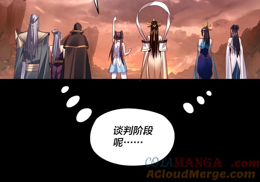182话 高级茶艺师4
