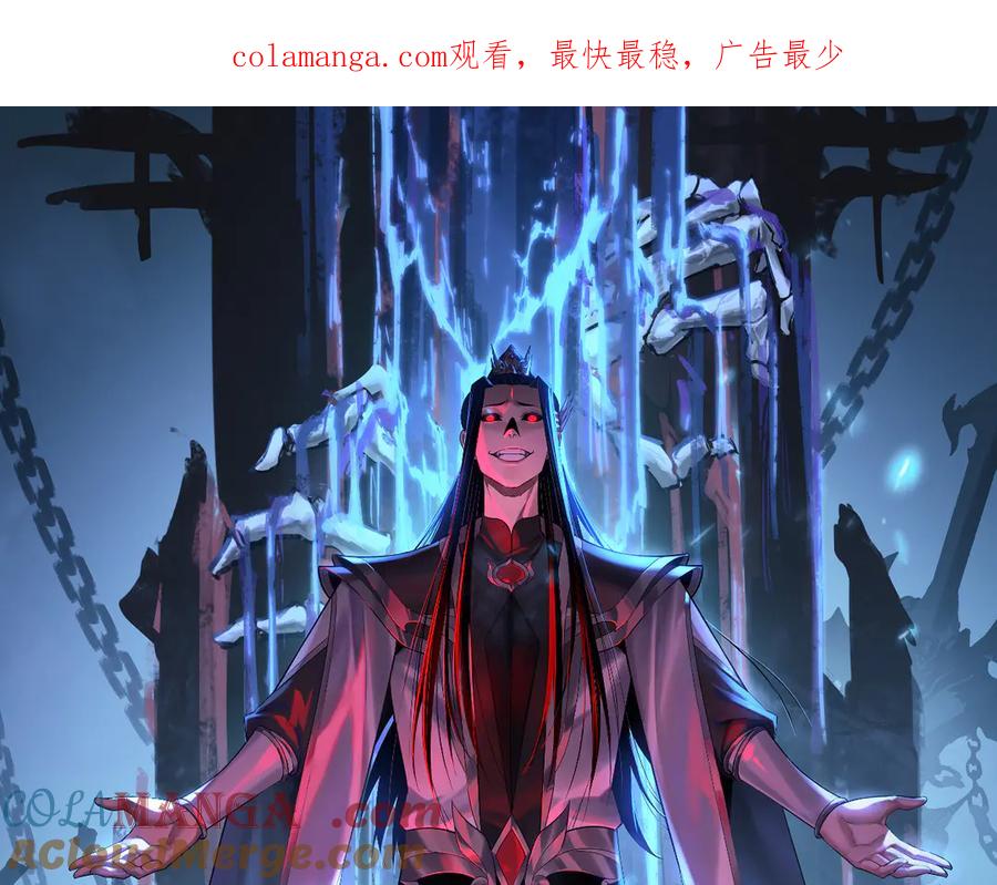 205话 沈家赘婿0