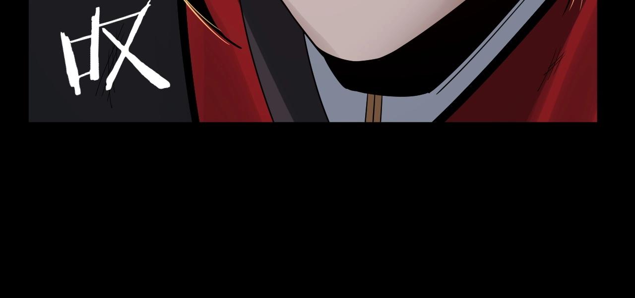 第67话 叶凌暴露1