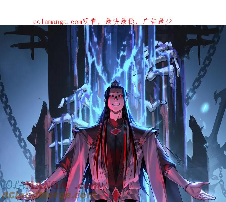 第178话 突破准至尊0