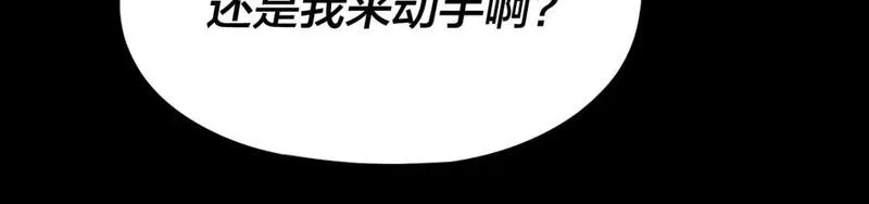 第97话 顾长歌入魔0