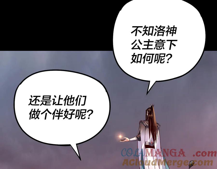 182话 高级茶艺师0