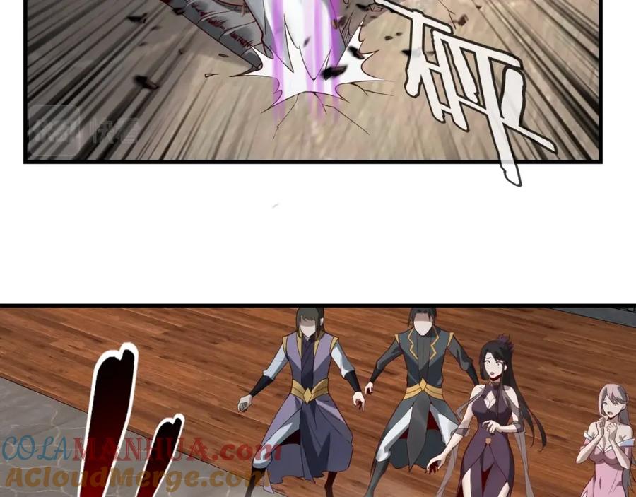 第15话 顺昌逆亡！4