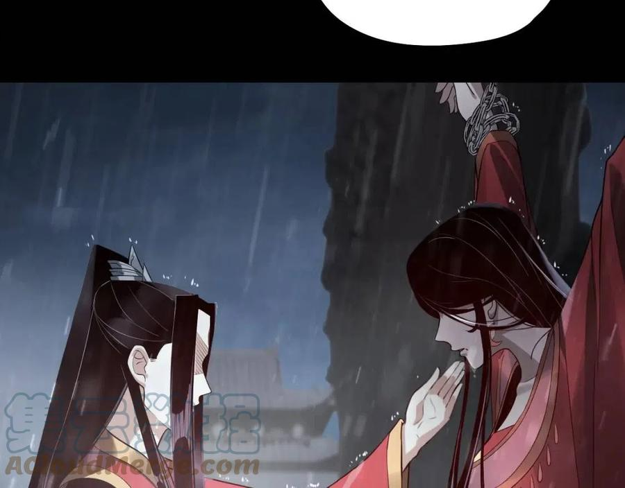 第27话 新的敌人是气运之女？0