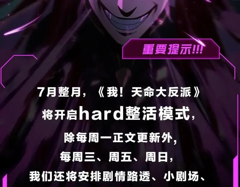 第5期 做舔狗？也是很有技术含量的！1