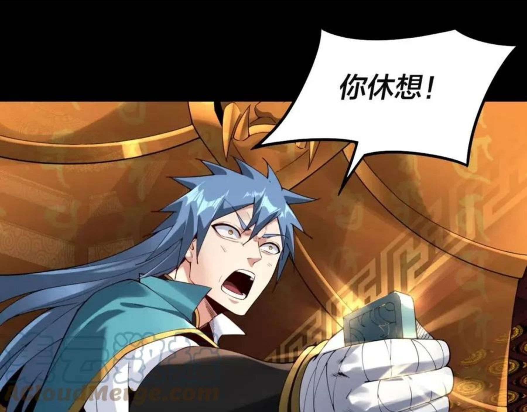 第23话 放了叶尘？！4
