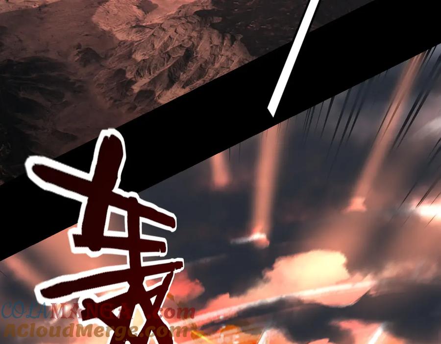 第200话 妖帝之争0