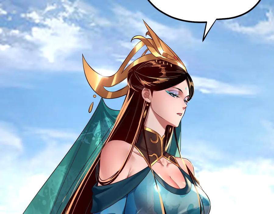 第177话 人祖转世顾长歌！？1