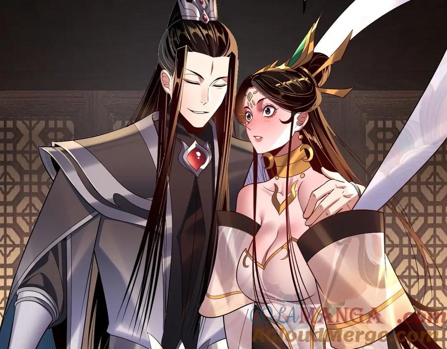 第171话 自荐枕席0
