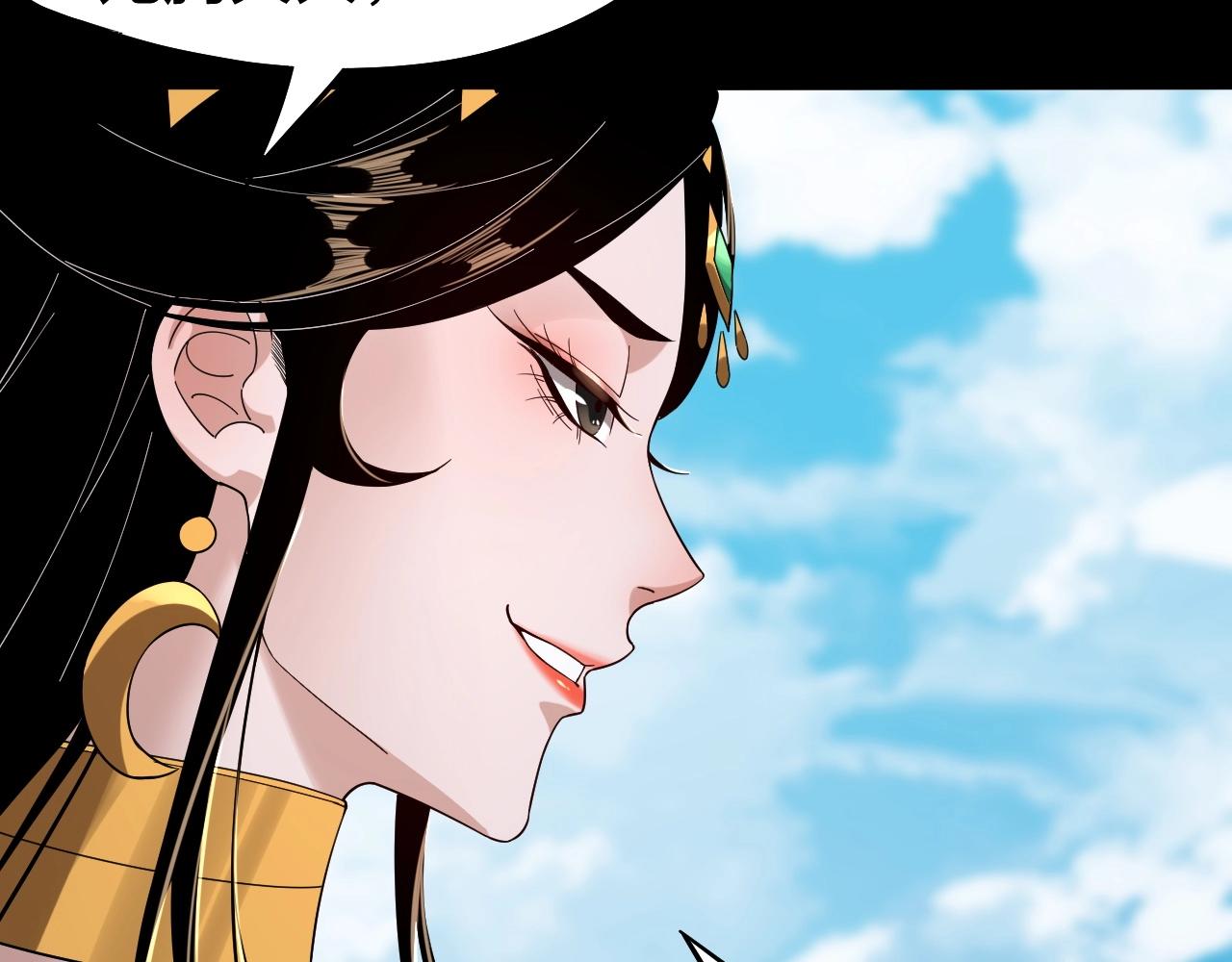 第59话 依次收割！2