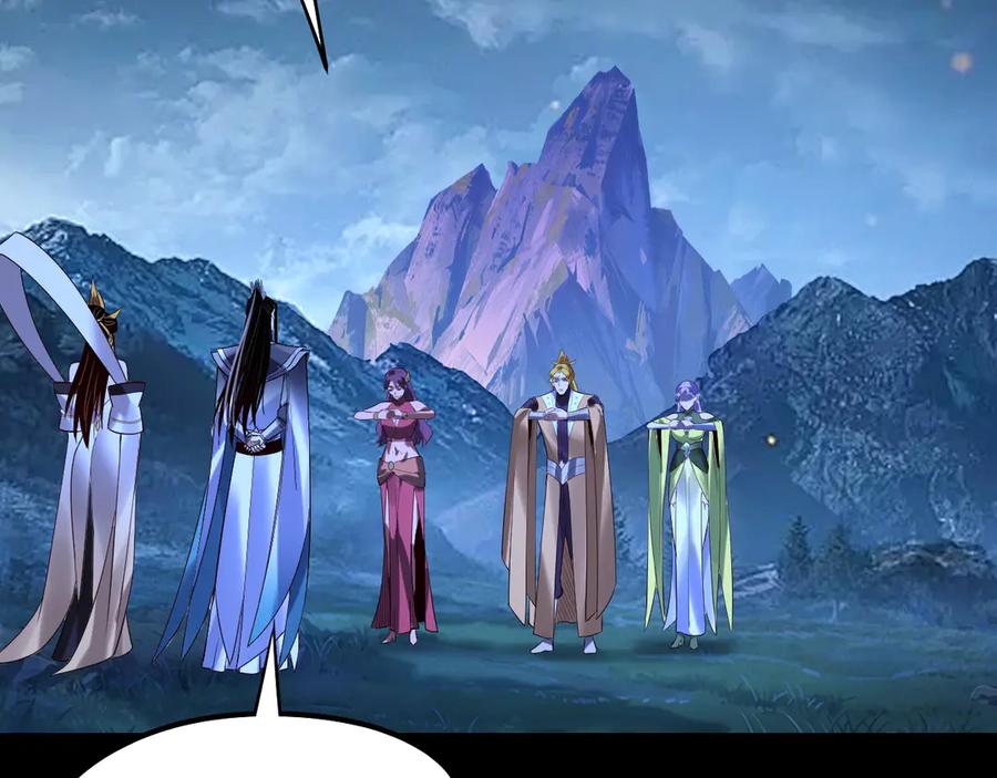 第174话 掌天殿现！3