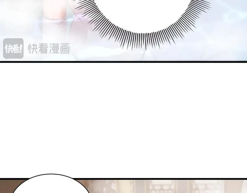 福利篇 群芳浴4