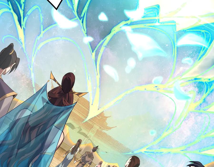 第178话 突破准至尊3