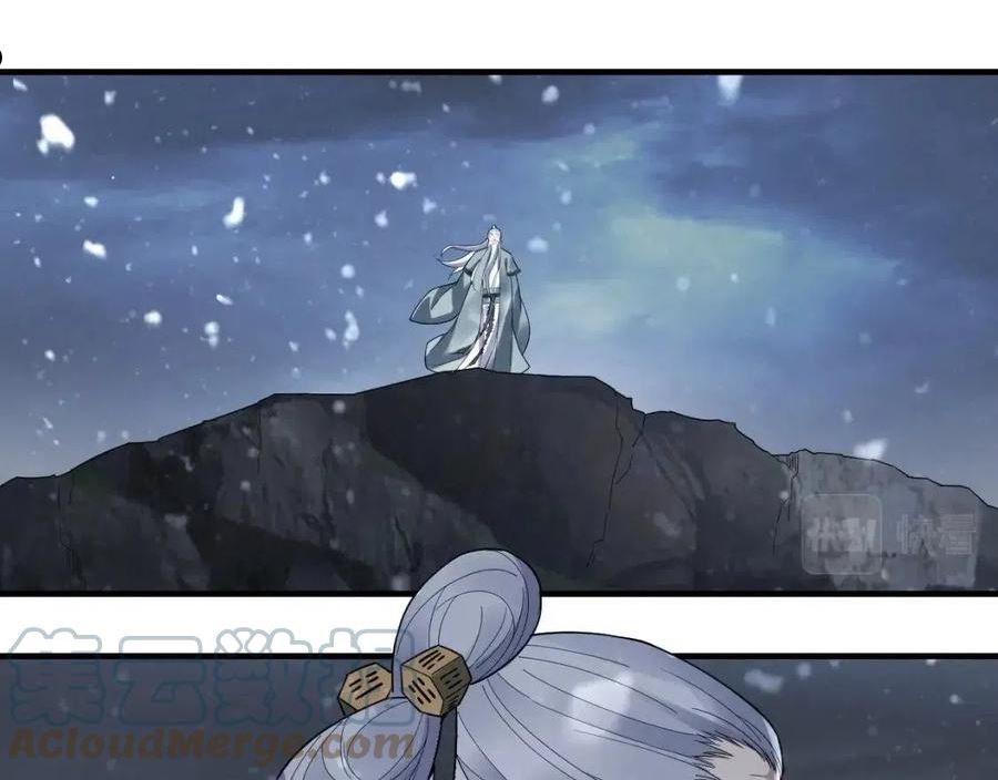 第48话 祸水东引！4