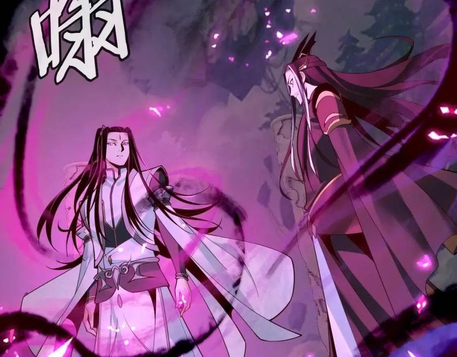 第31话 魔心隐患，炎姬复生3