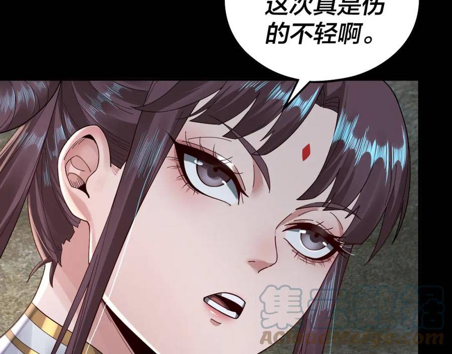 第74话 真香0
