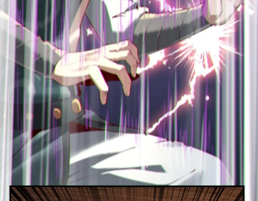 第15话 顺昌逆亡！2