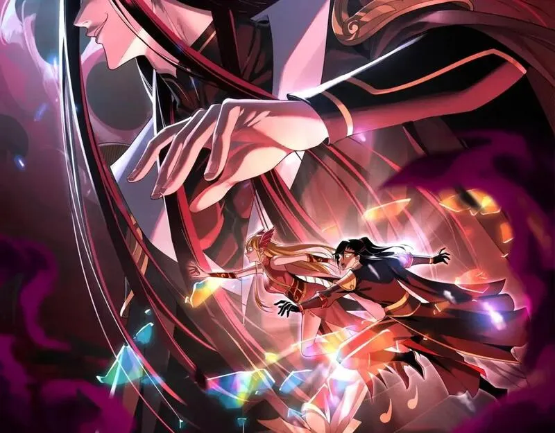 第95话 小心魔功传承者？1