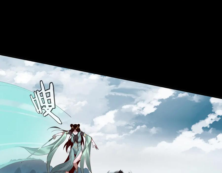 第74话 真香1