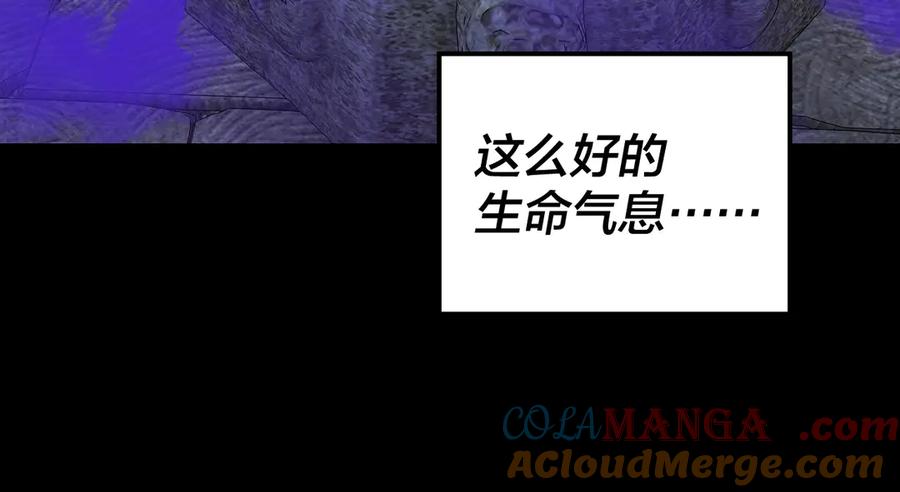 第198话 死门4