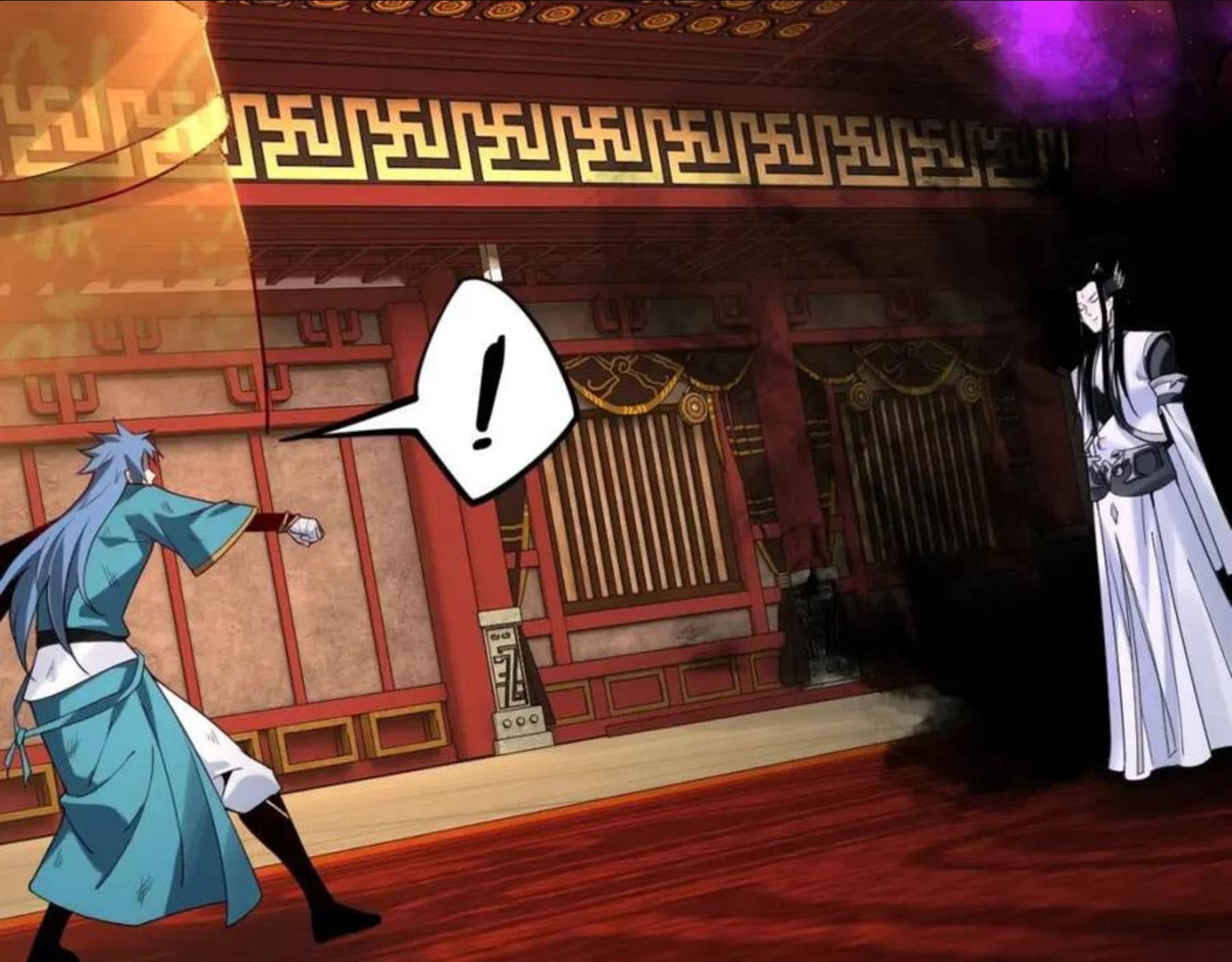 第23话 放了叶尘？！2