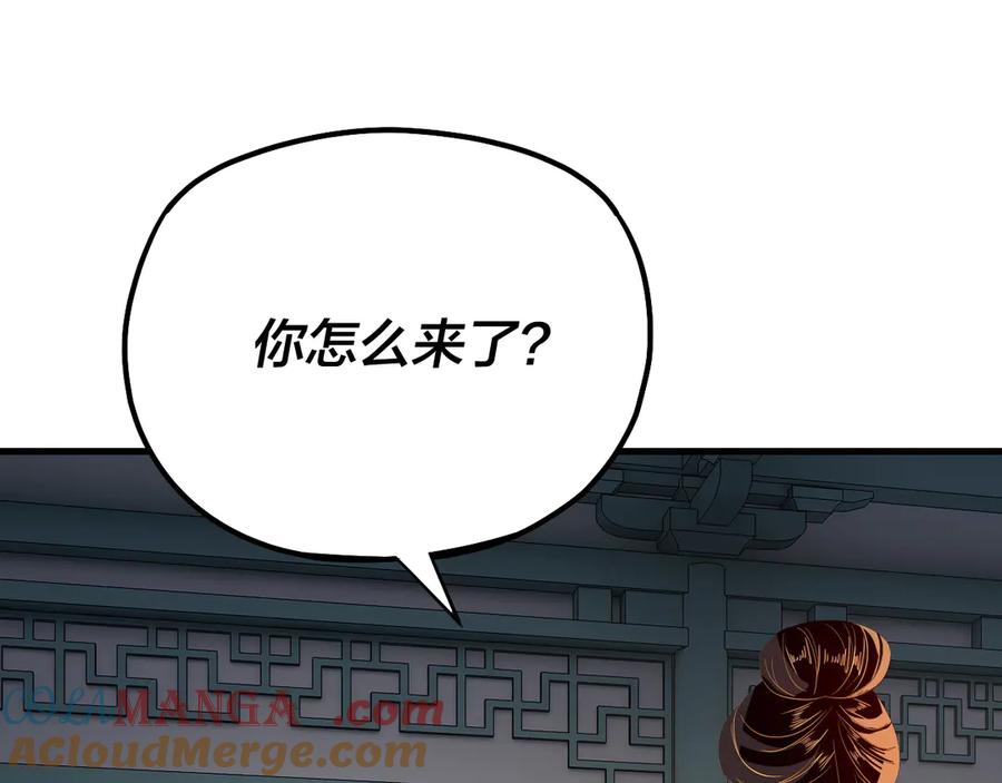 第169话 温存4