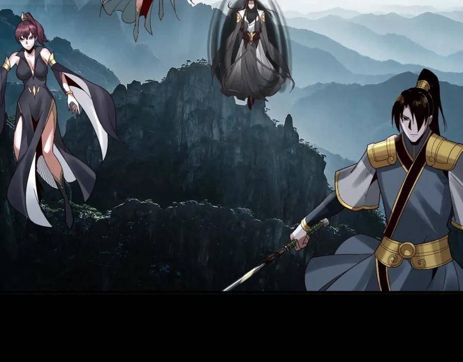 第74话 真香2