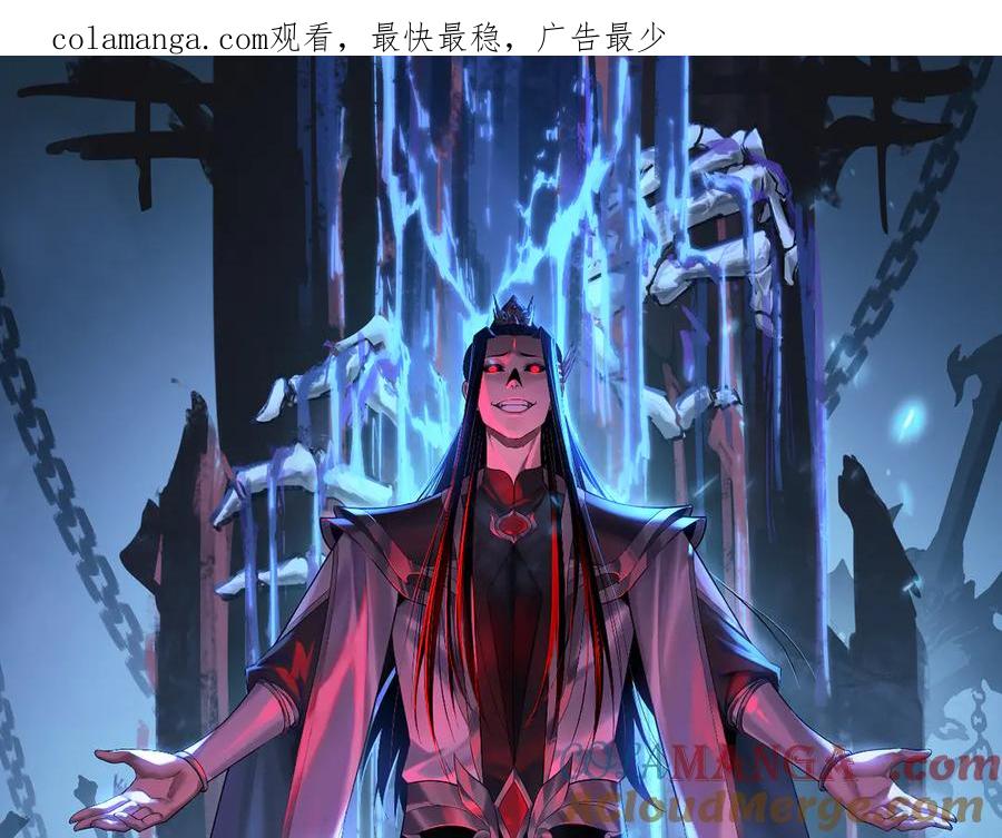 第191话 棋差一步0