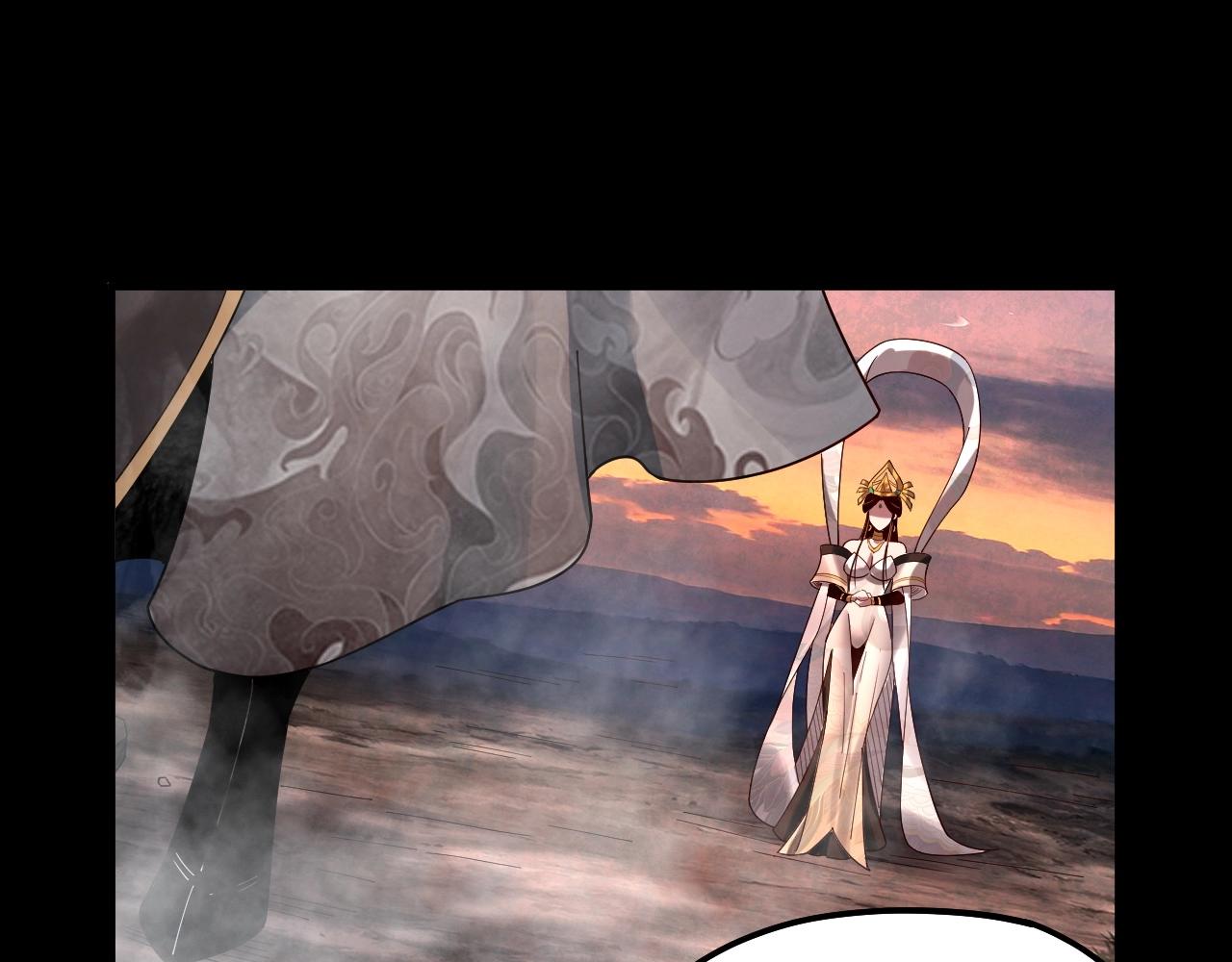 第65话 真龙之血3