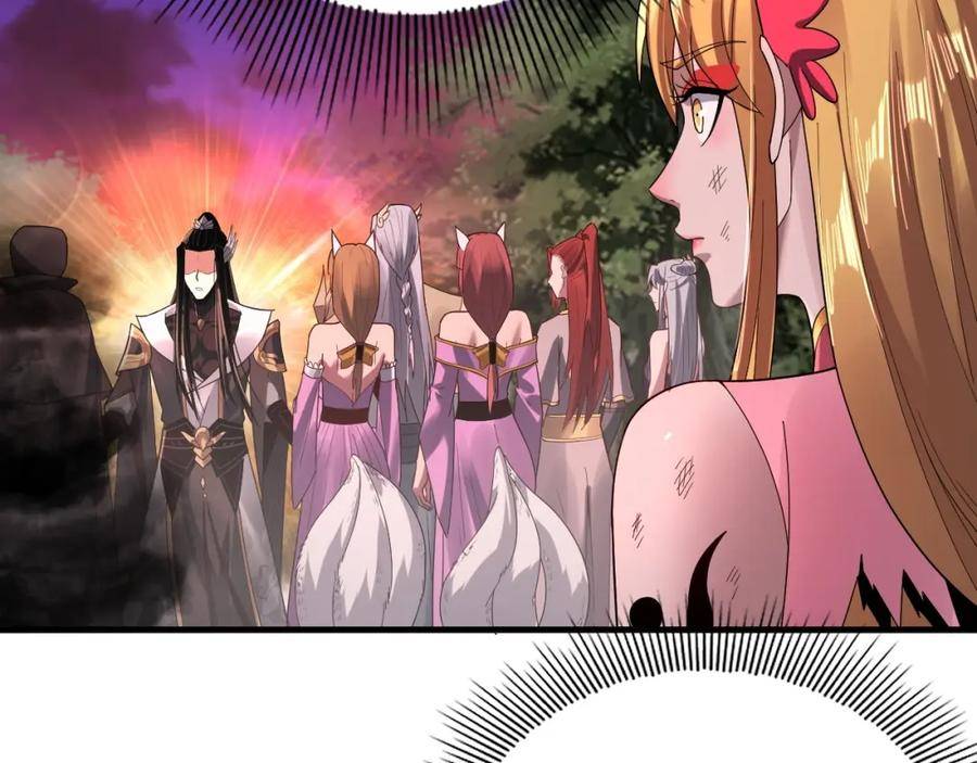 第69话 讨伐叶凌！3
