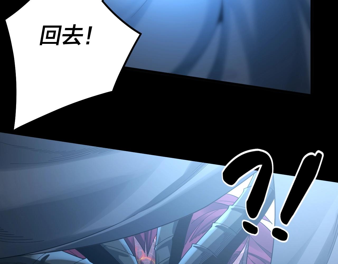 第64话 龙傲天的末路！3