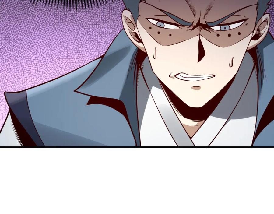 第15话 顺昌逆亡！1