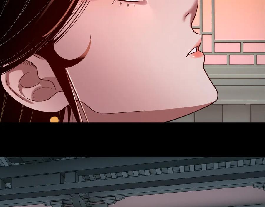 第179话 妖师白鲲2