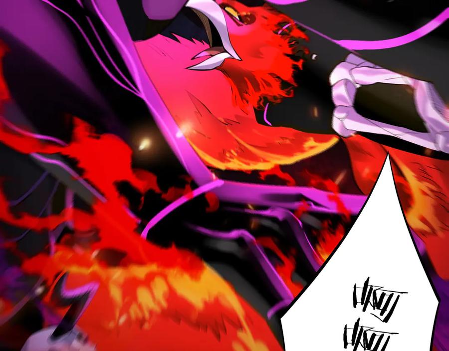 第167话 吾乃魔主1