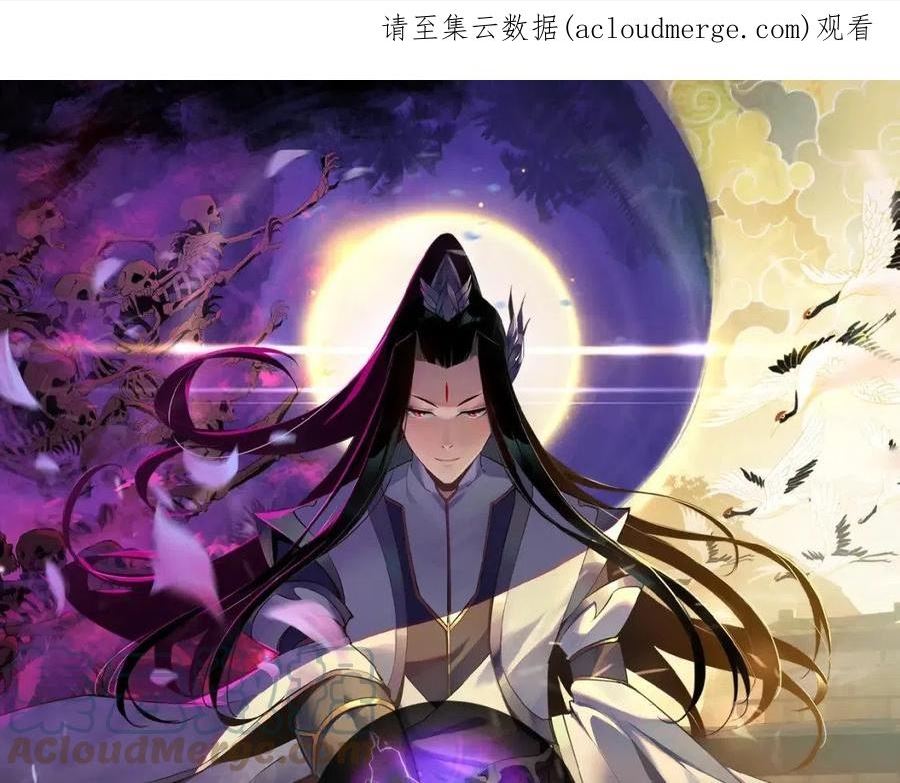 第39话 你哥永远是你哥0