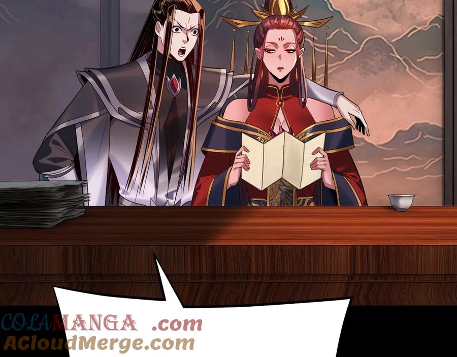 195话 君若溪0