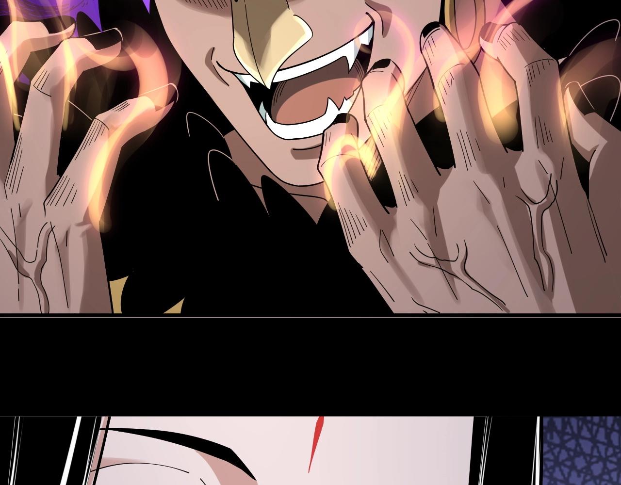 第61话 嫁衣仙诀4