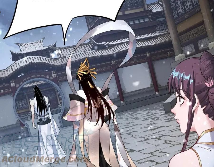 第48话 祸水东引！0