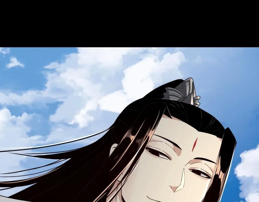 第55话 进入仙古大陆！3