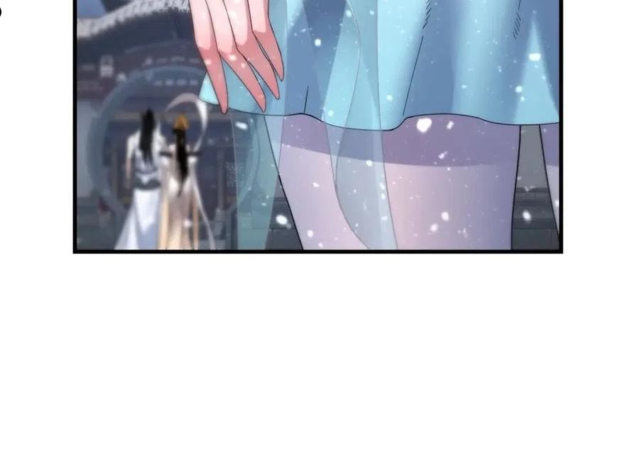 第48话 祸水东引！3