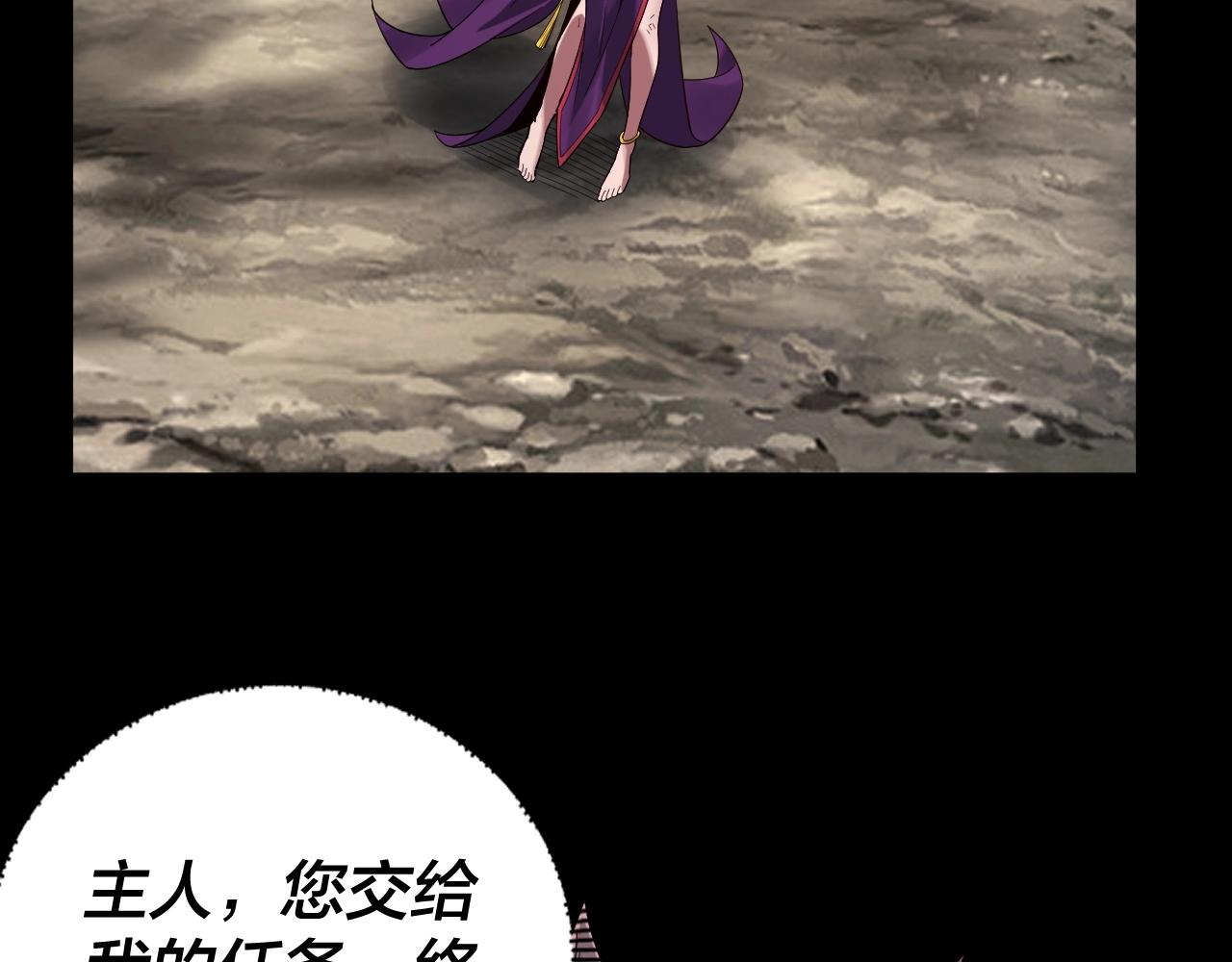 第67话 叶凌暴露3